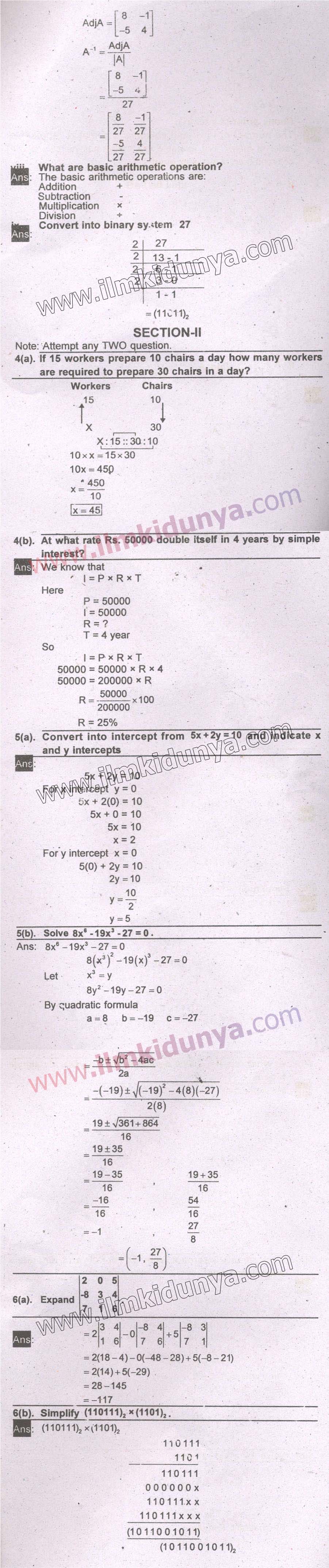 Paper Image