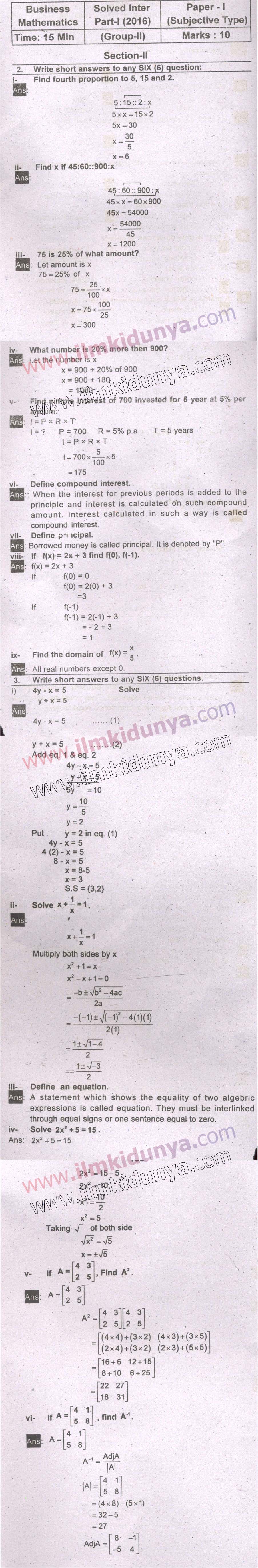 Paper Image