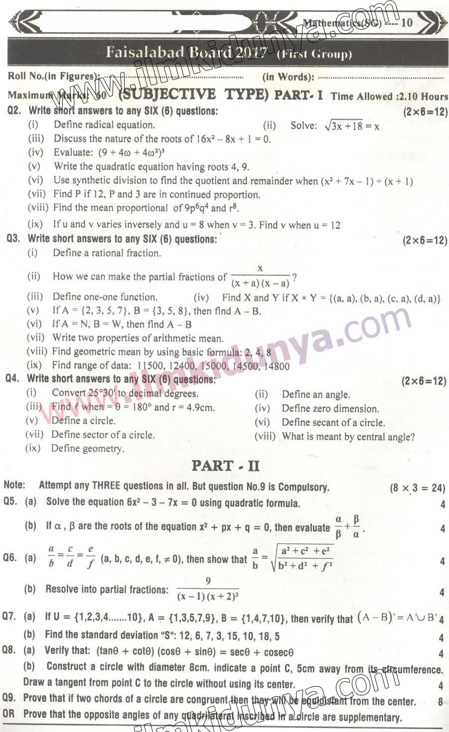 Paper Image