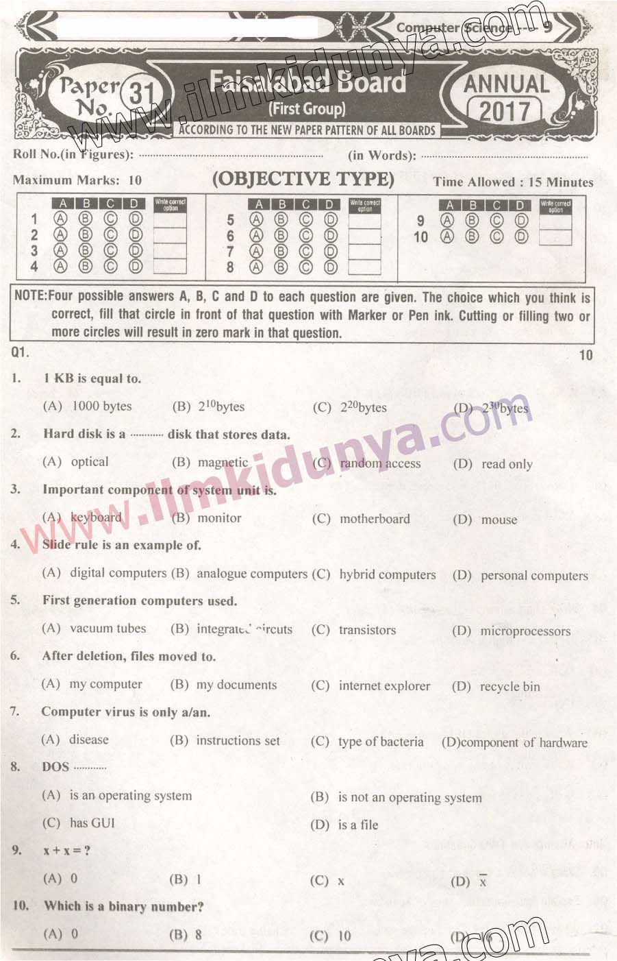 Paper Image