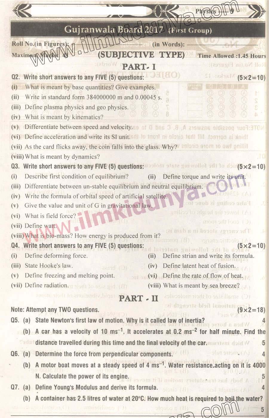 Paper Image