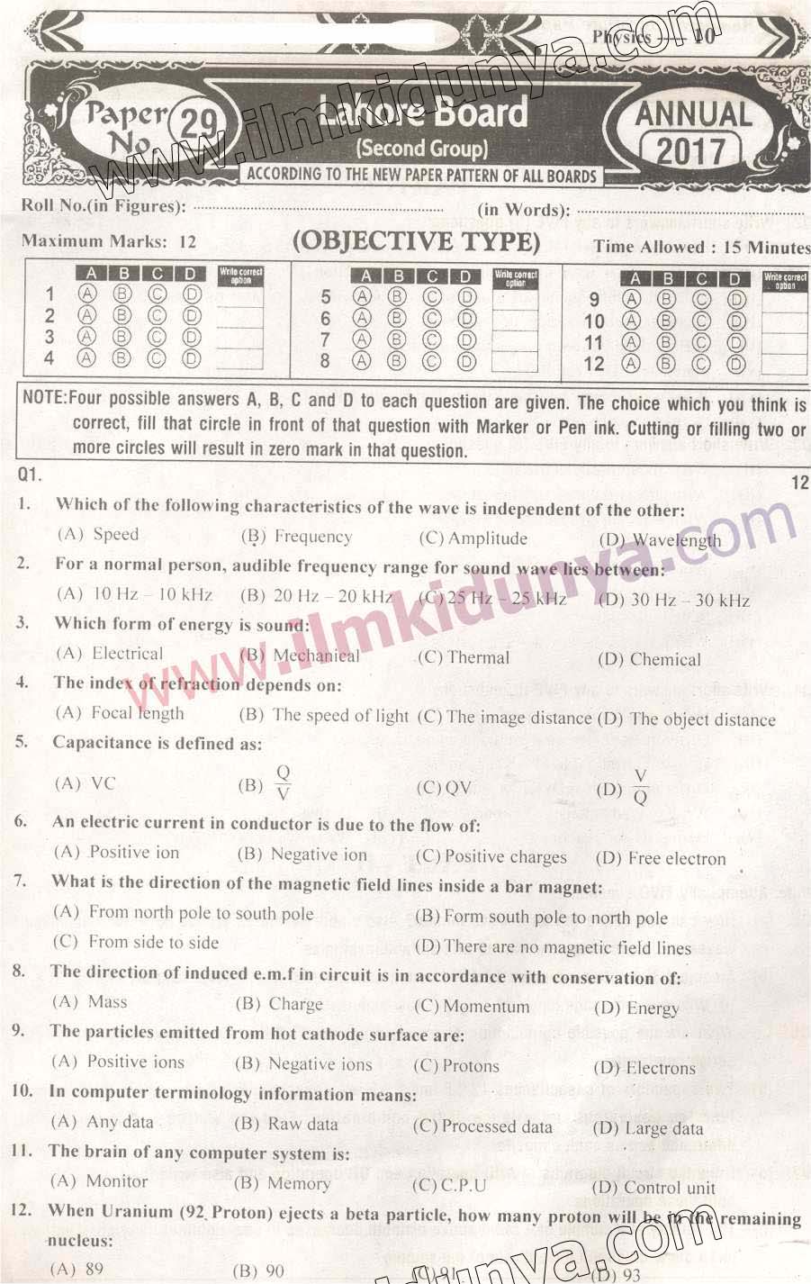 Paper Image