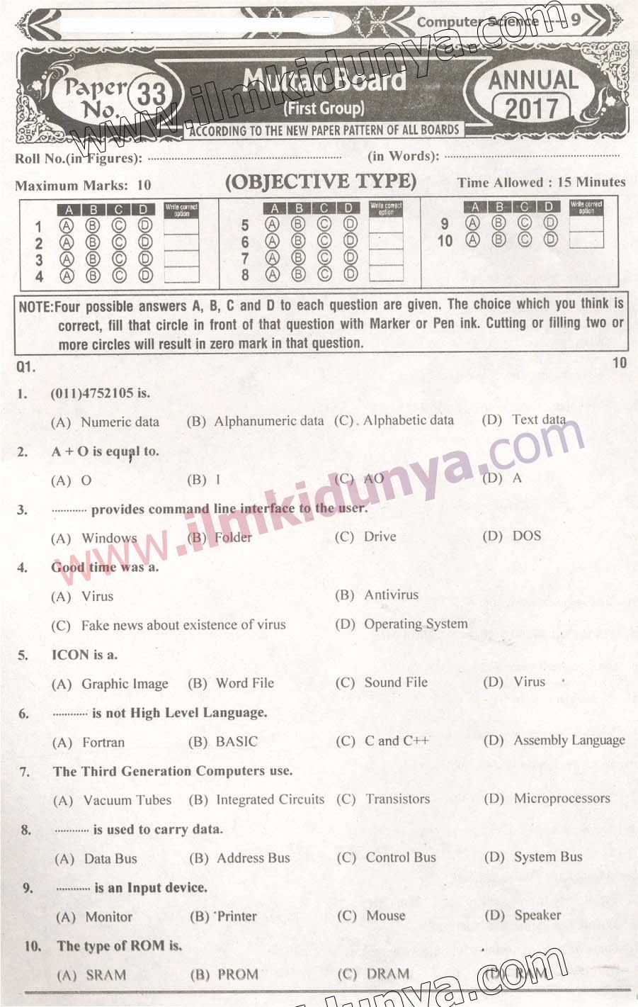 Paper Image
