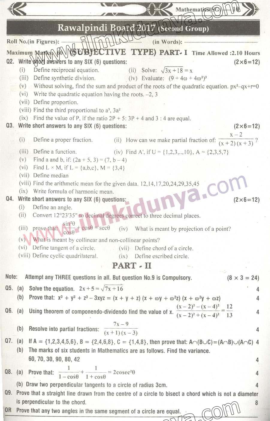 Paper Image