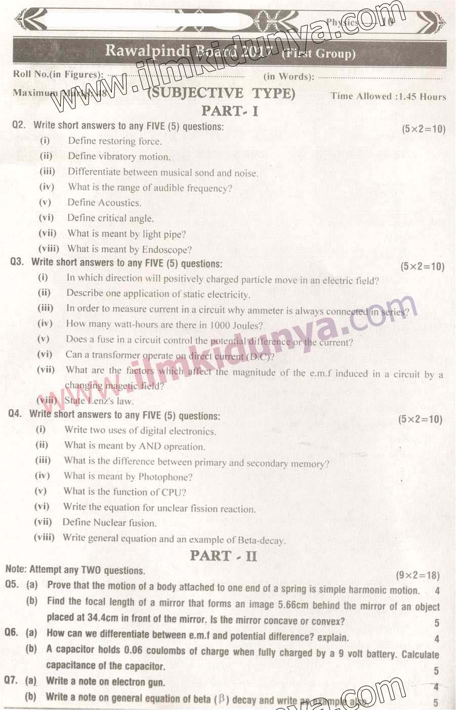 Paper Image