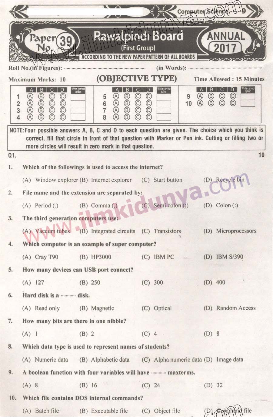 Paper Image