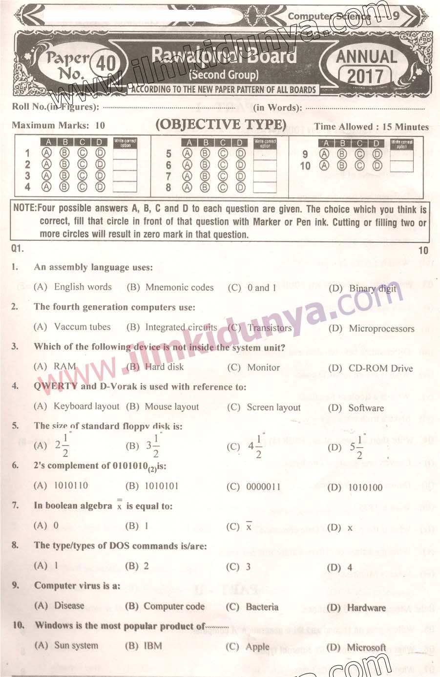 Paper Image