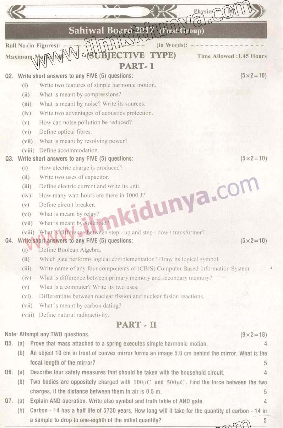 Paper Image