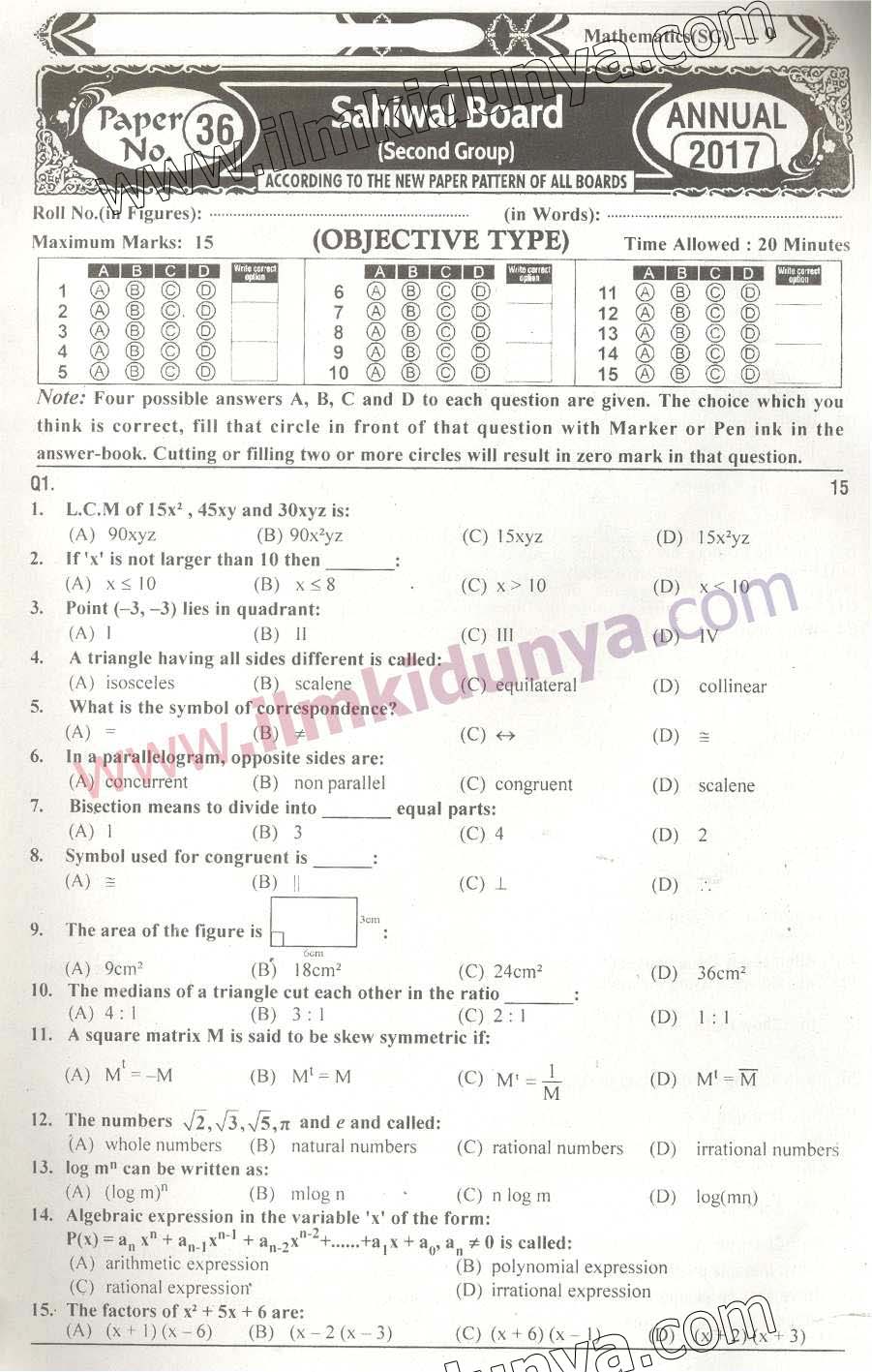 Paper Image