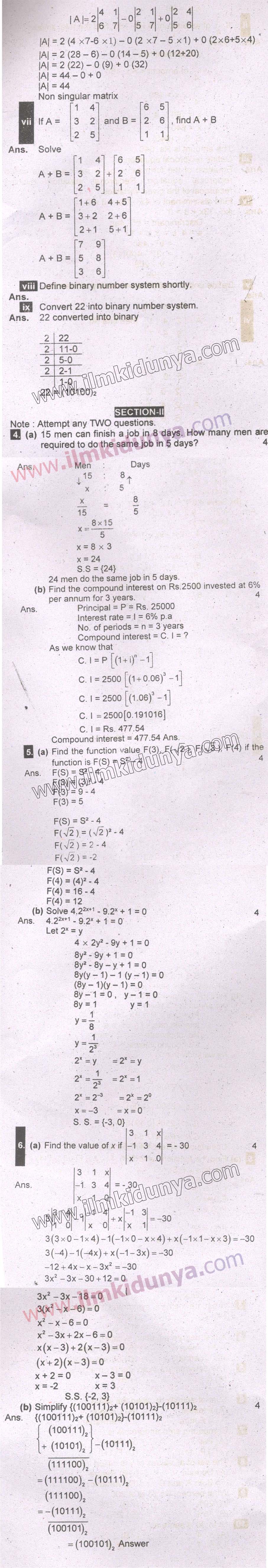Paper Image