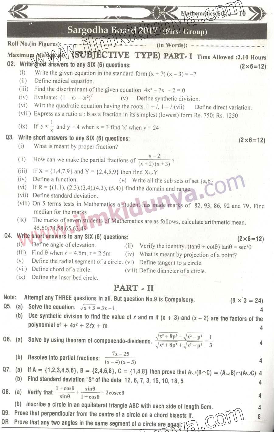 Paper Image