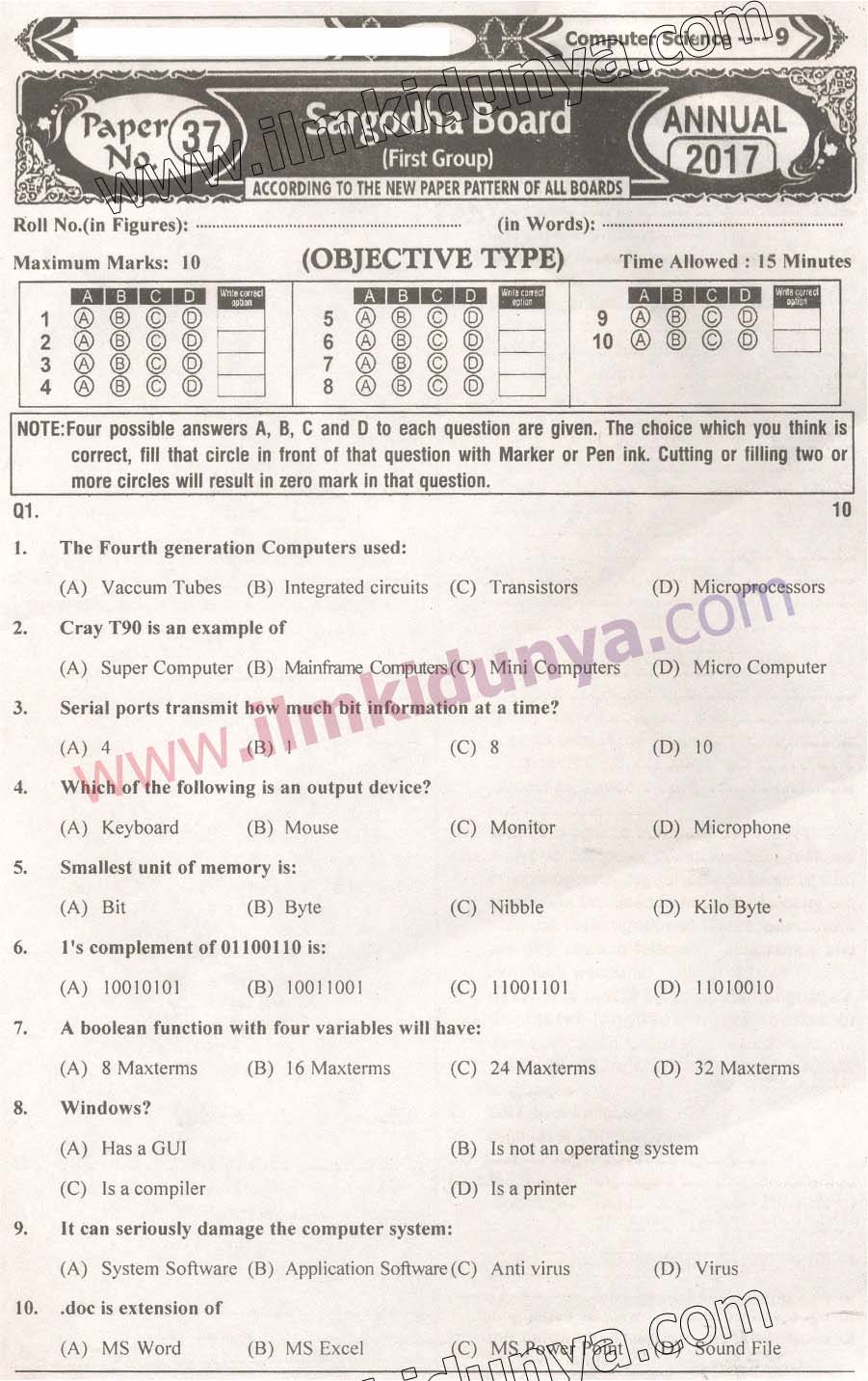 Paper Image
