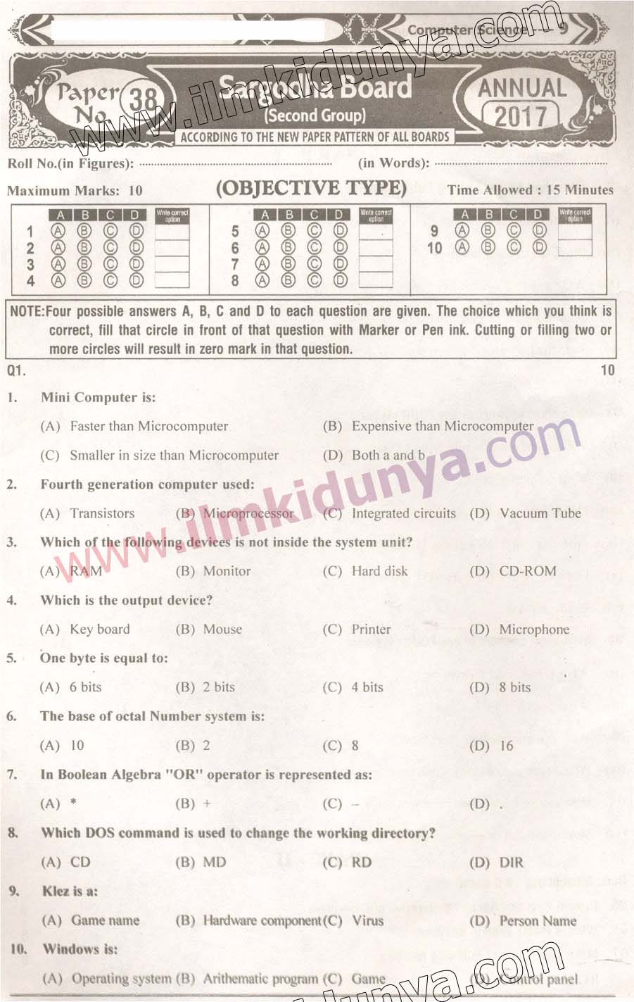 Paper Image