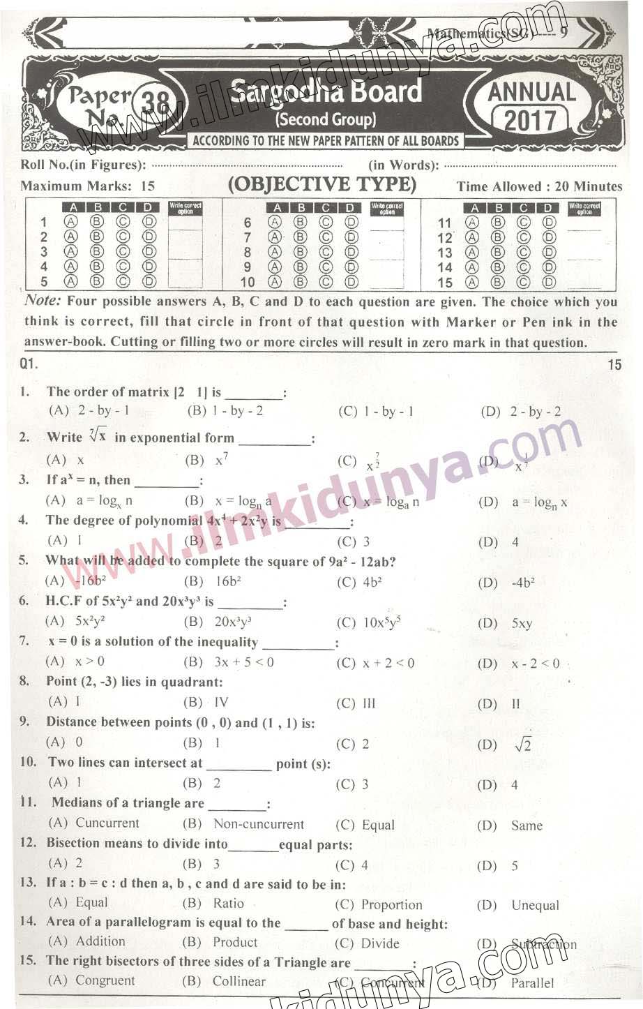Paper Image