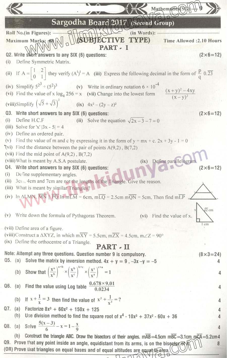 Paper Image
