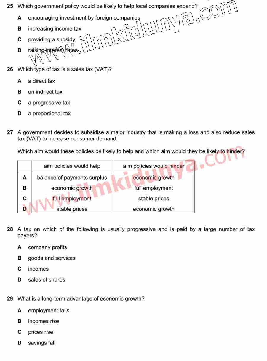 ??????? research paper engineer