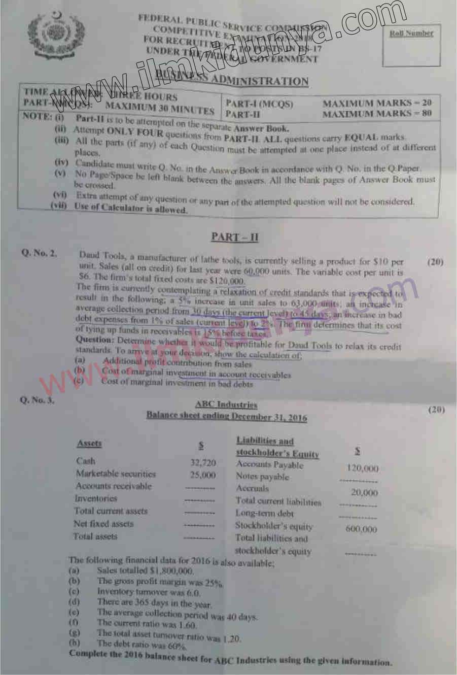 Paper Image
