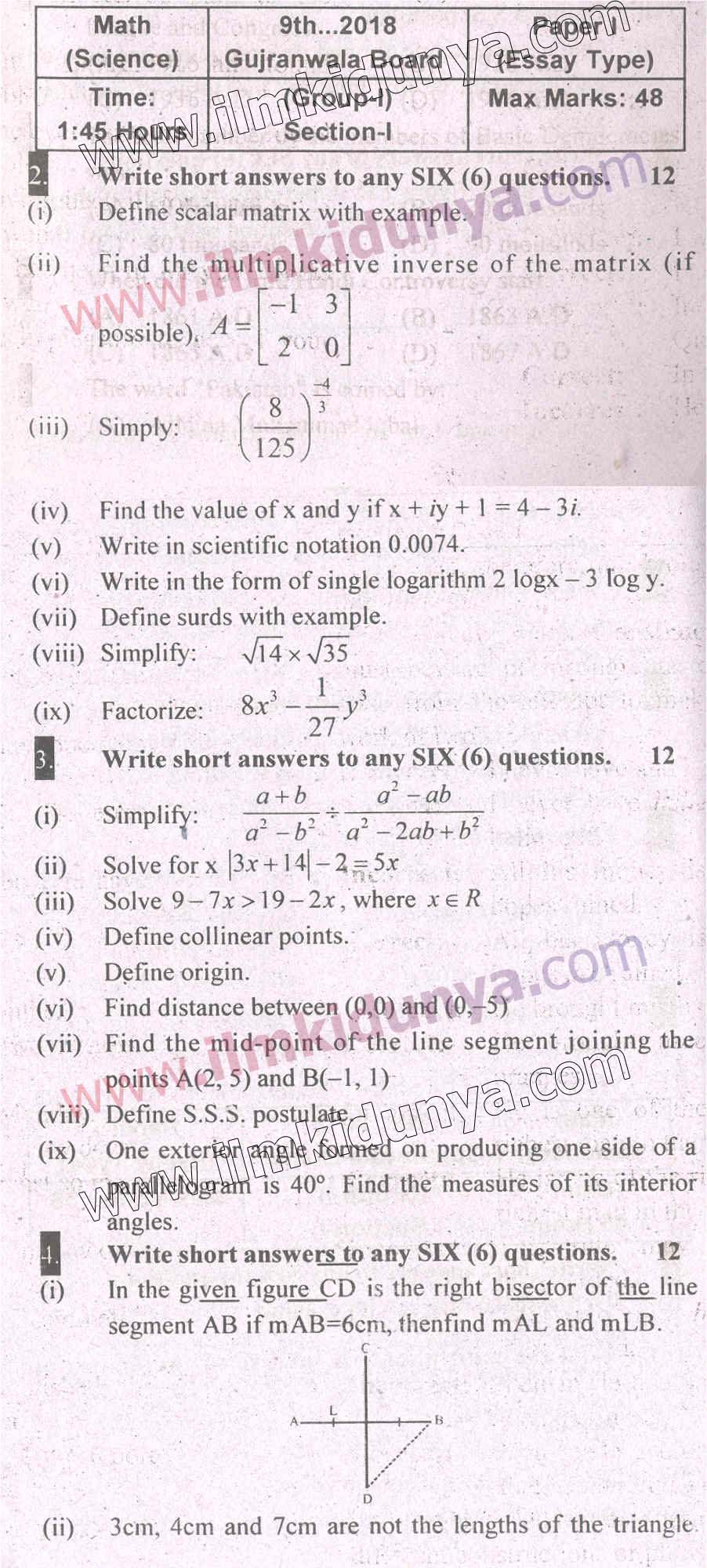 Paper Image
