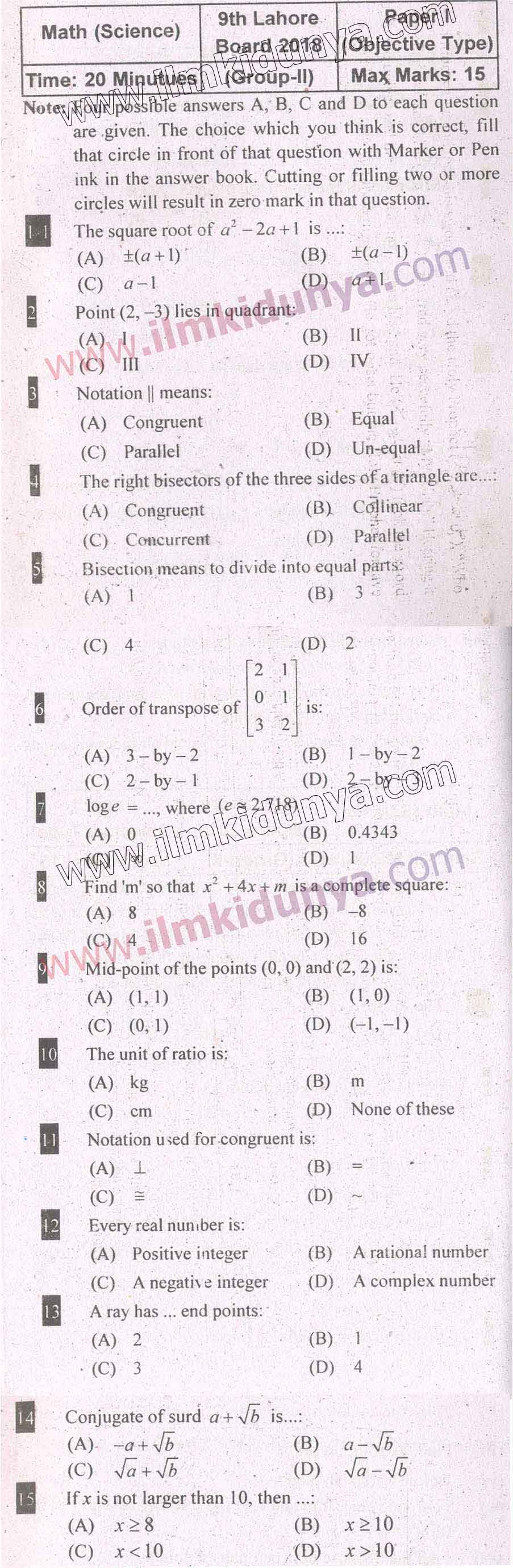Paper Image