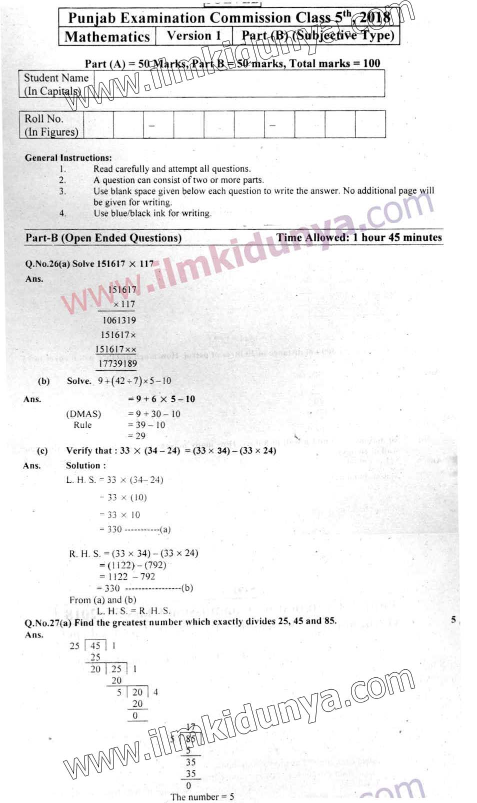 Paper Image