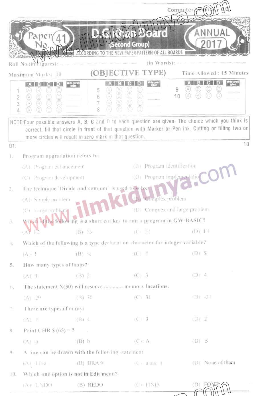 Paper Image