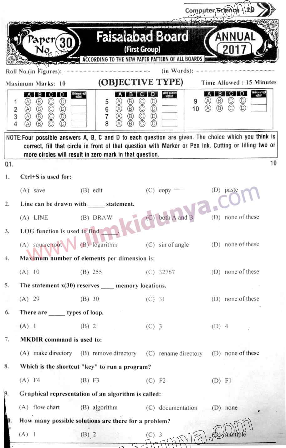 Paper Image