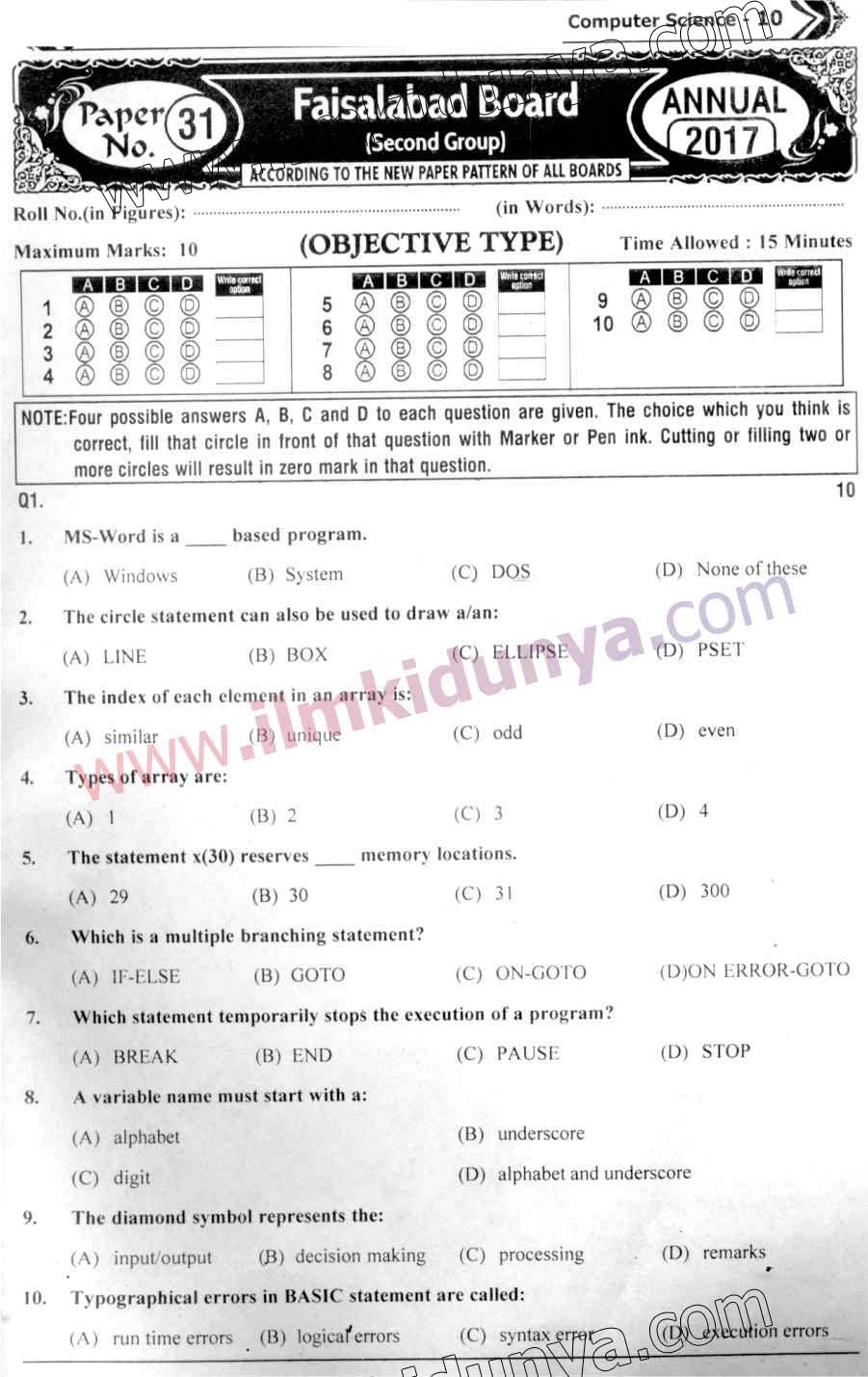 Paper Image