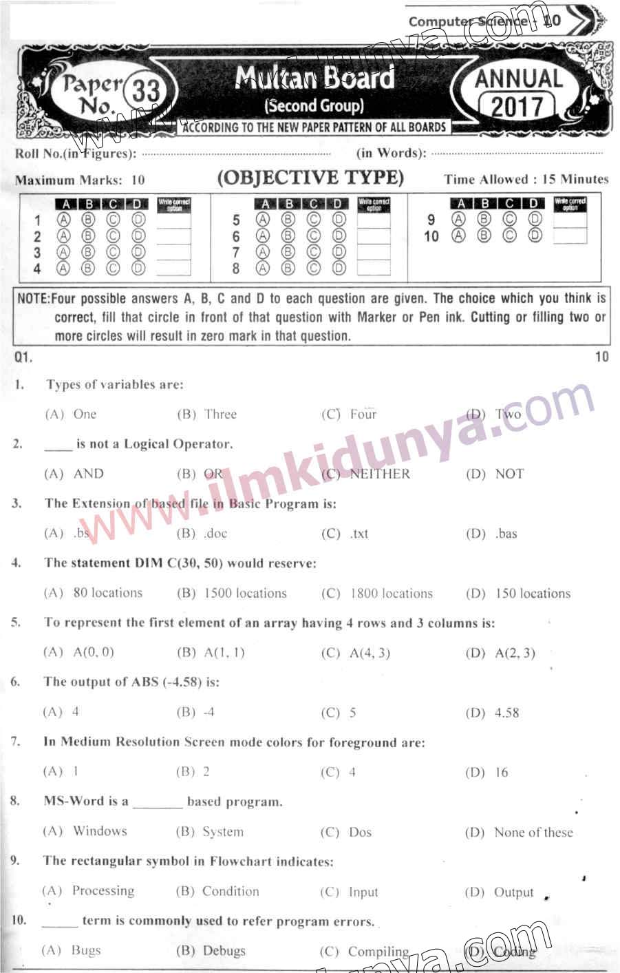 Paper Image