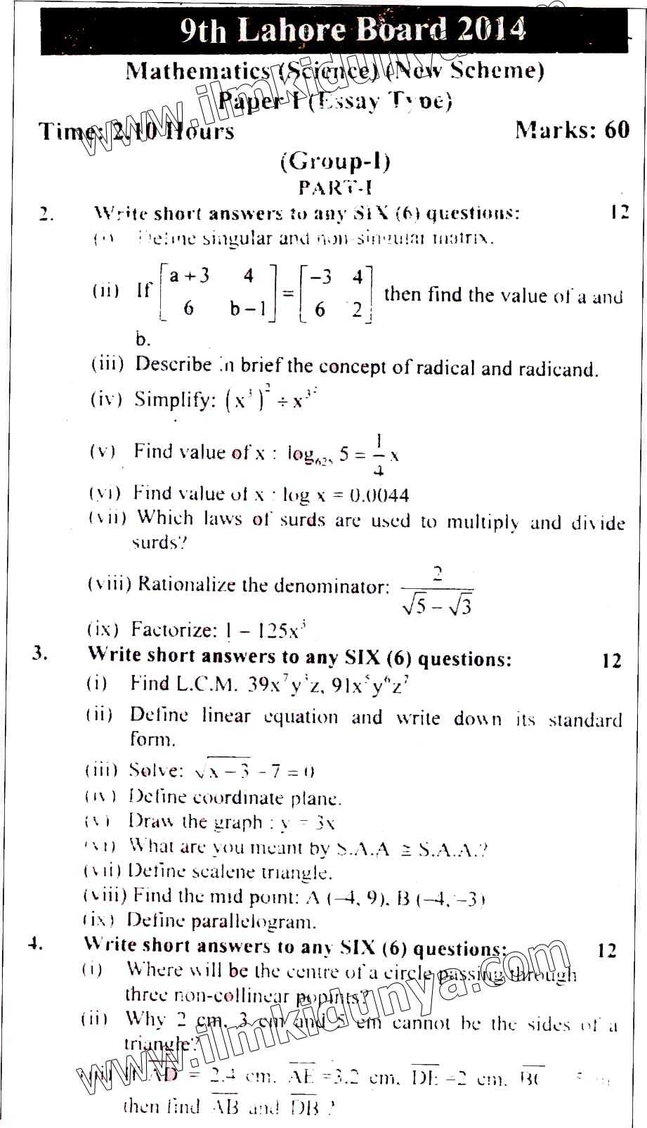 Paper Image