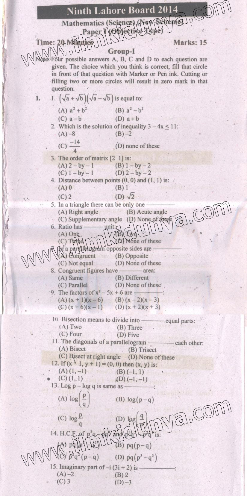 Paper Image