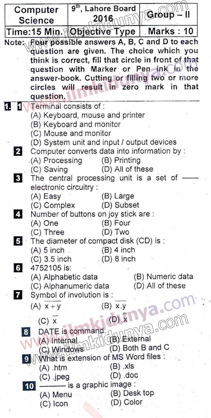 Paper Image