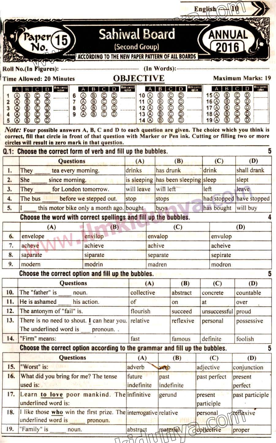 Paper Image