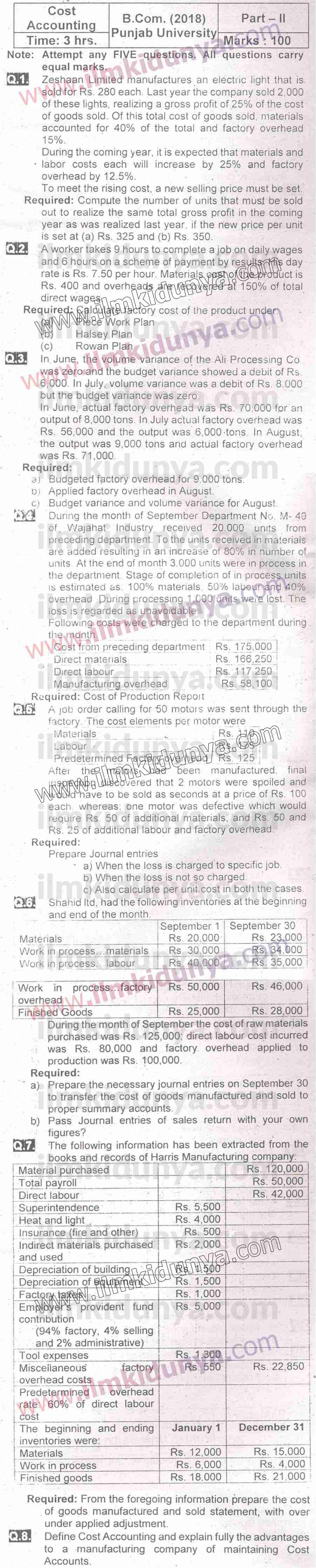 Paper Image