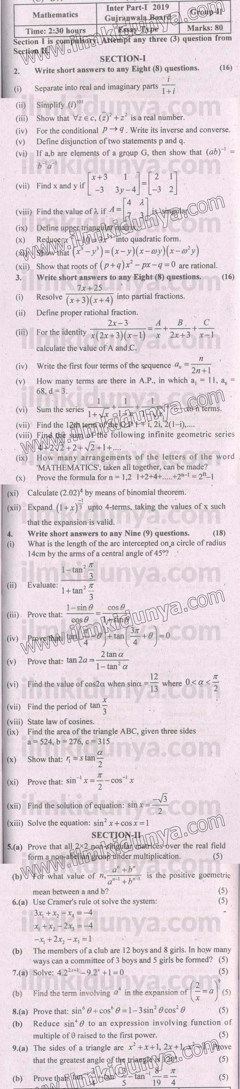 Past Papers 2019 Gujranwala Board Inter Part 1 Mathematics Group II 
