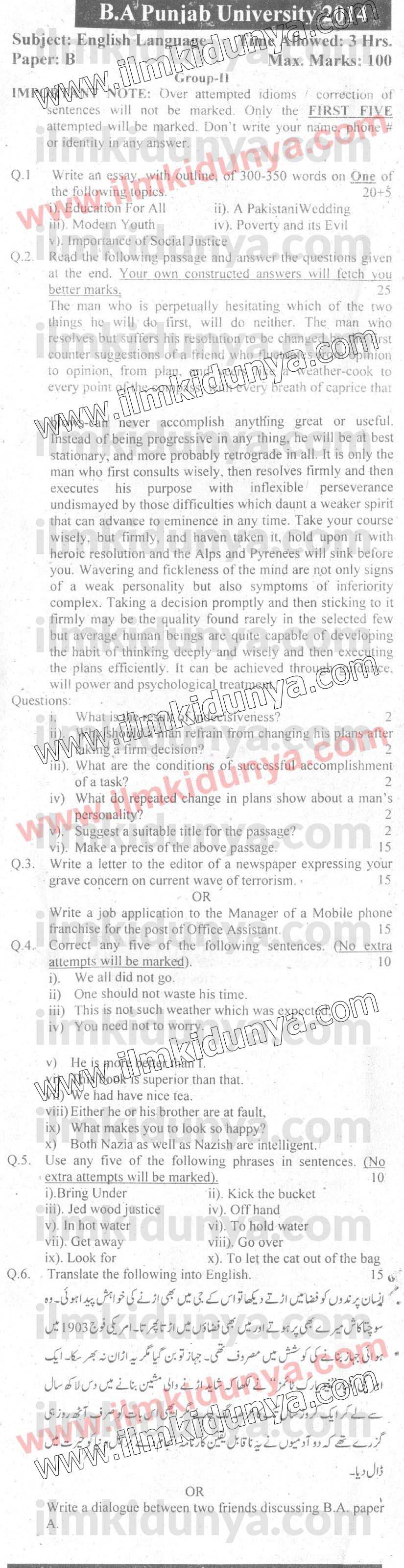 Paper Image