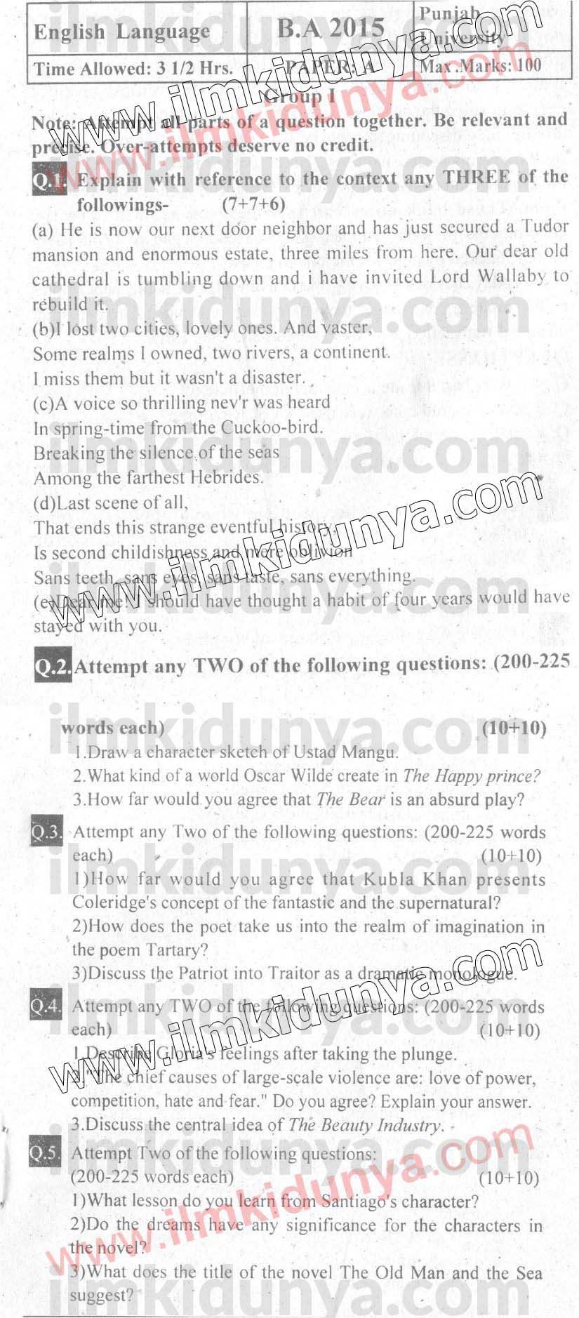 Paper Image