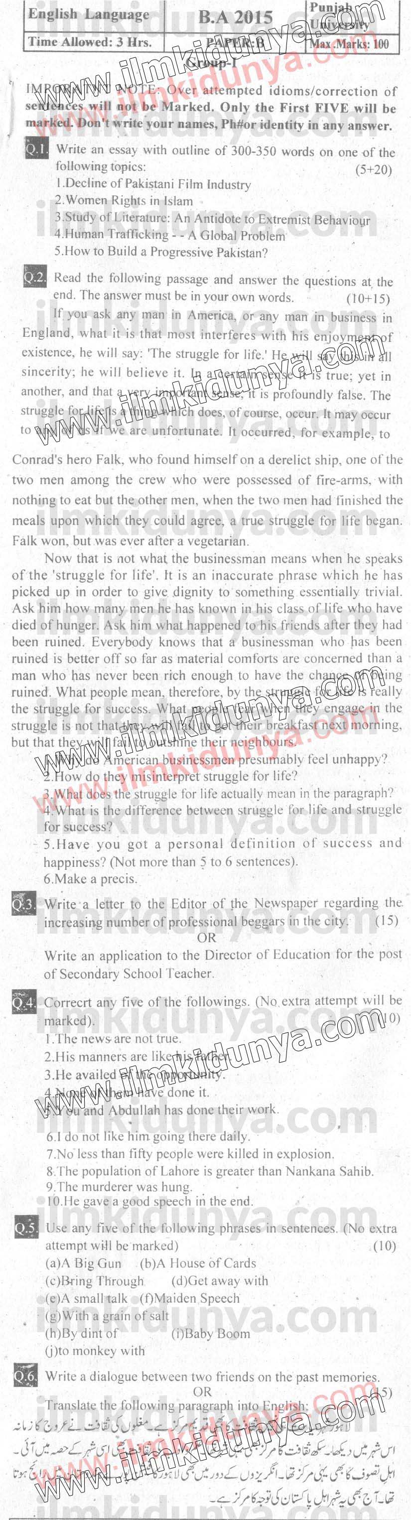 Paper Image