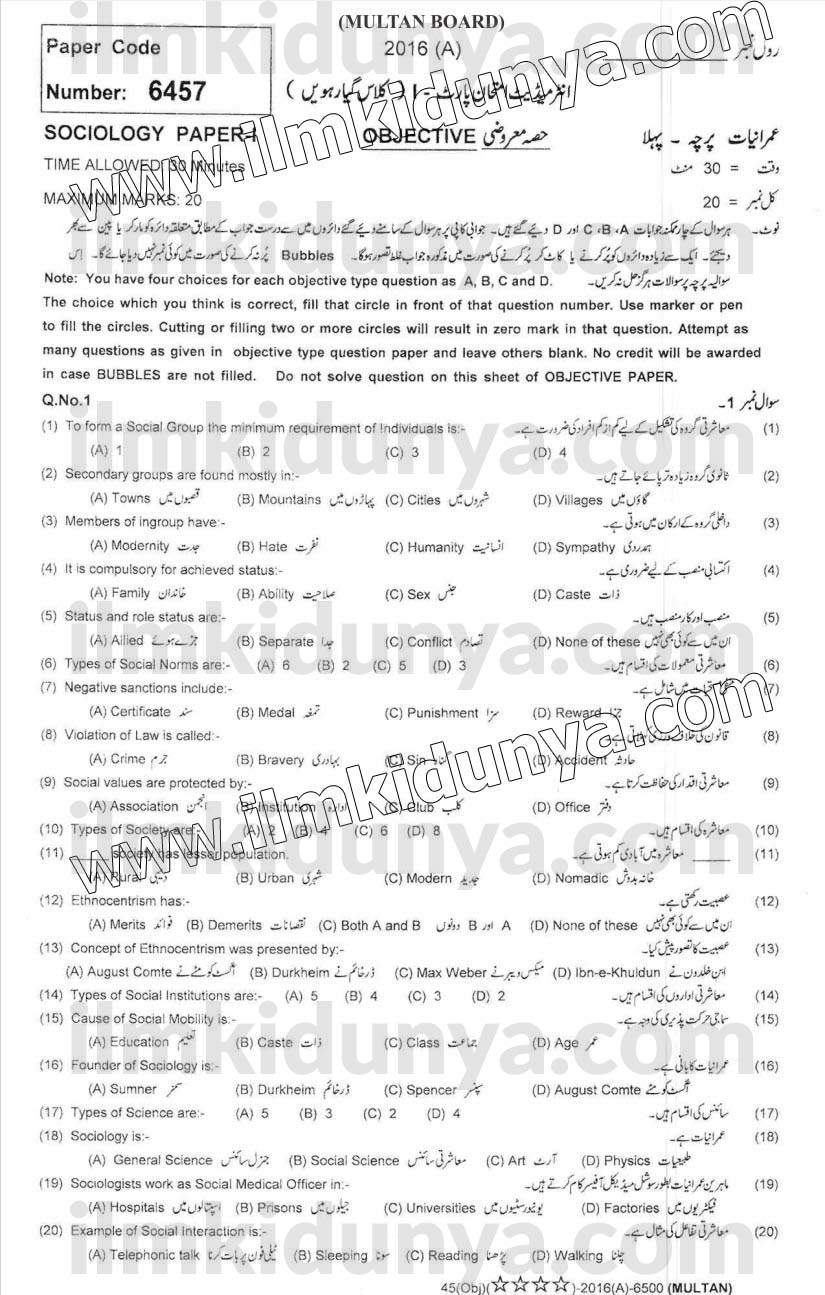 Paper Image