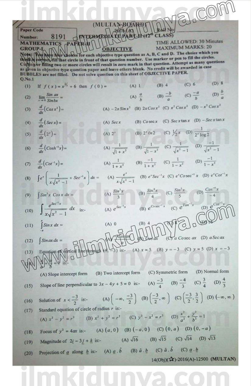 Paper Image