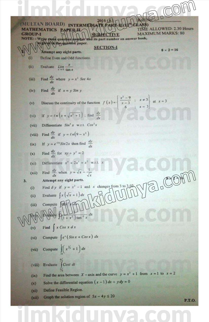 Paper Image