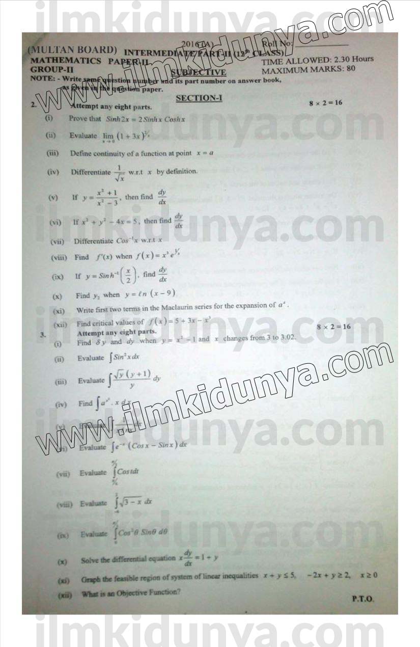 Paper Image