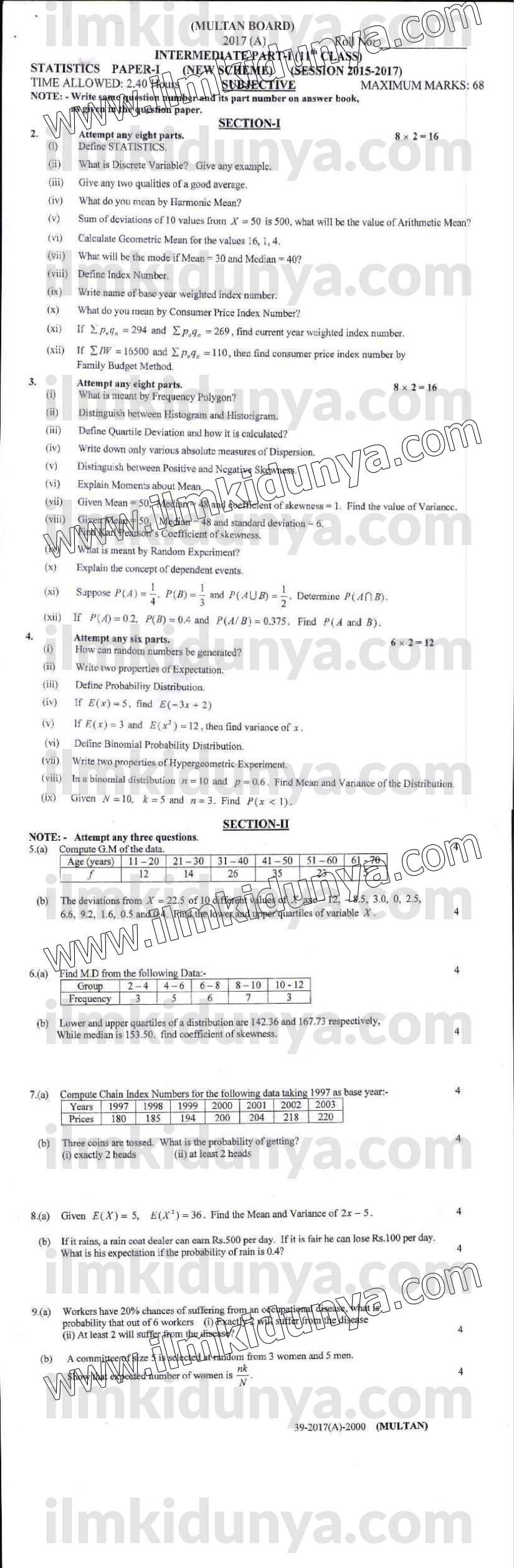 Paper Image