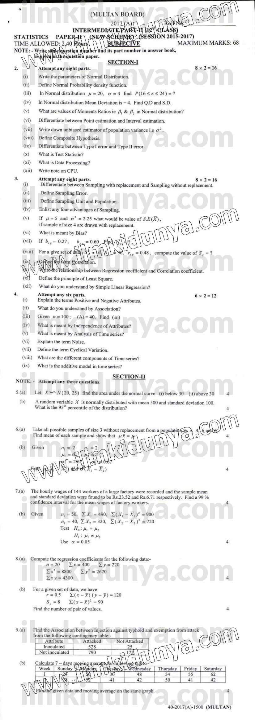 Paper Image