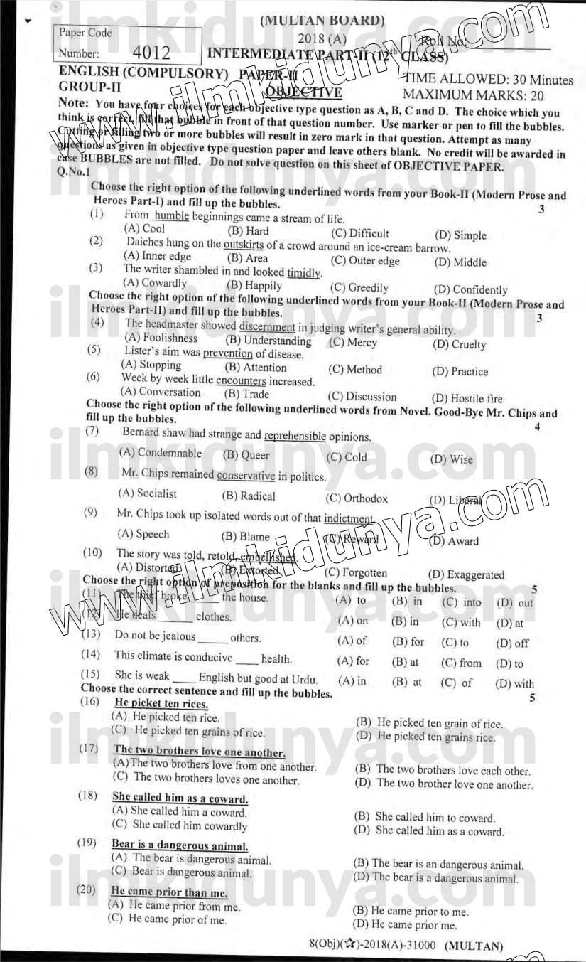 Paper Image