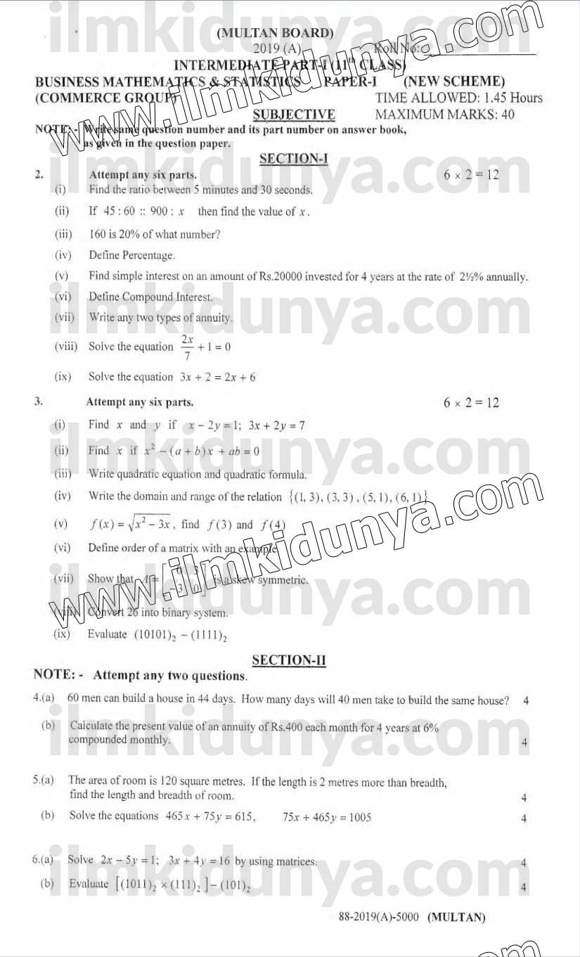 Paper Image