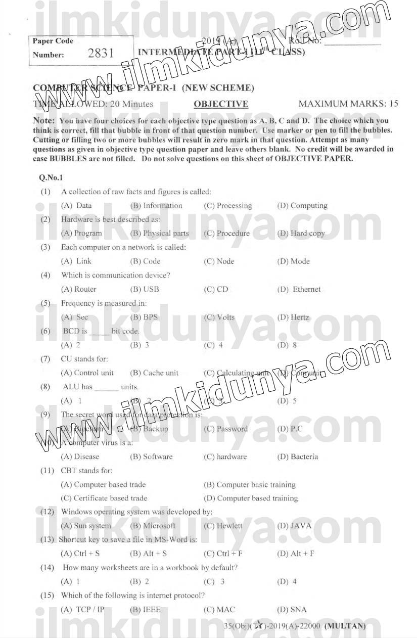 Paper Image