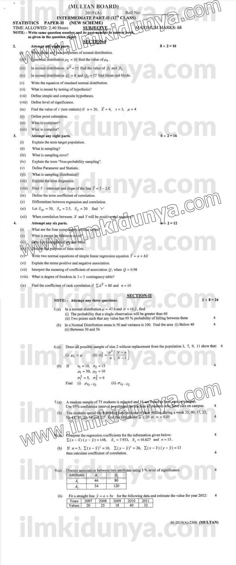 Paper Image