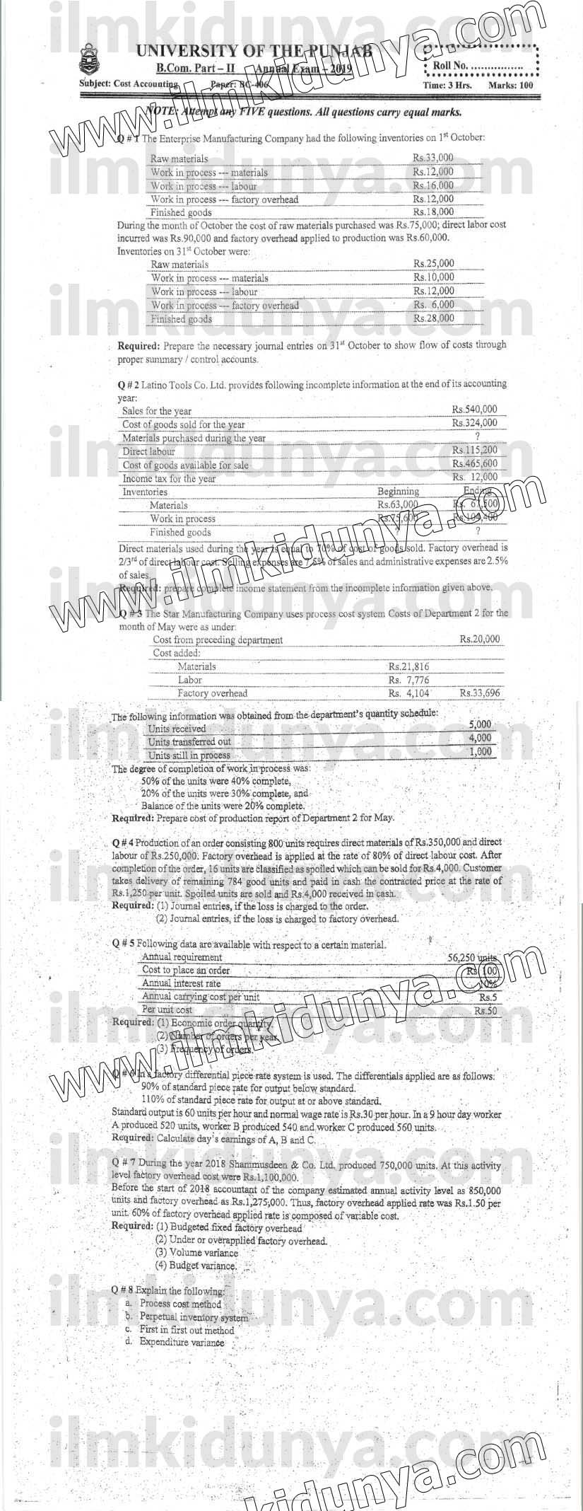 Paper Image