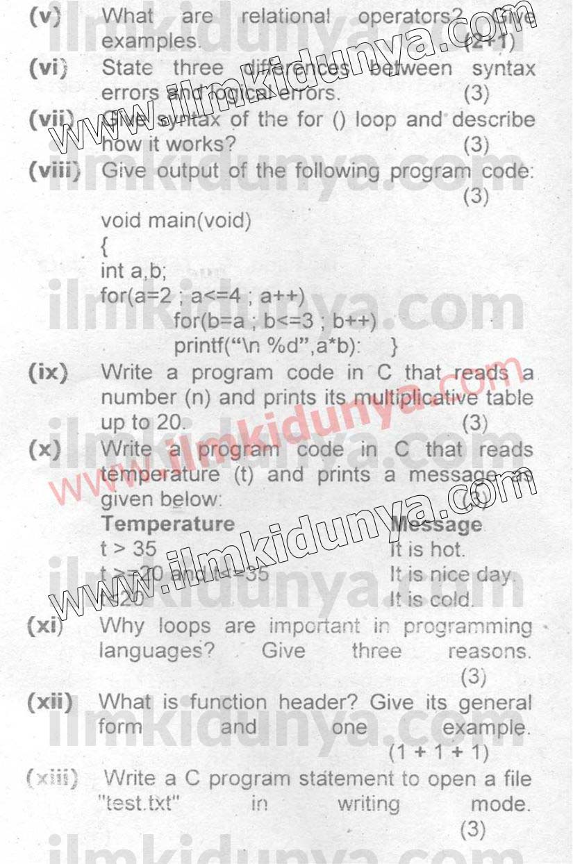 Paper Image