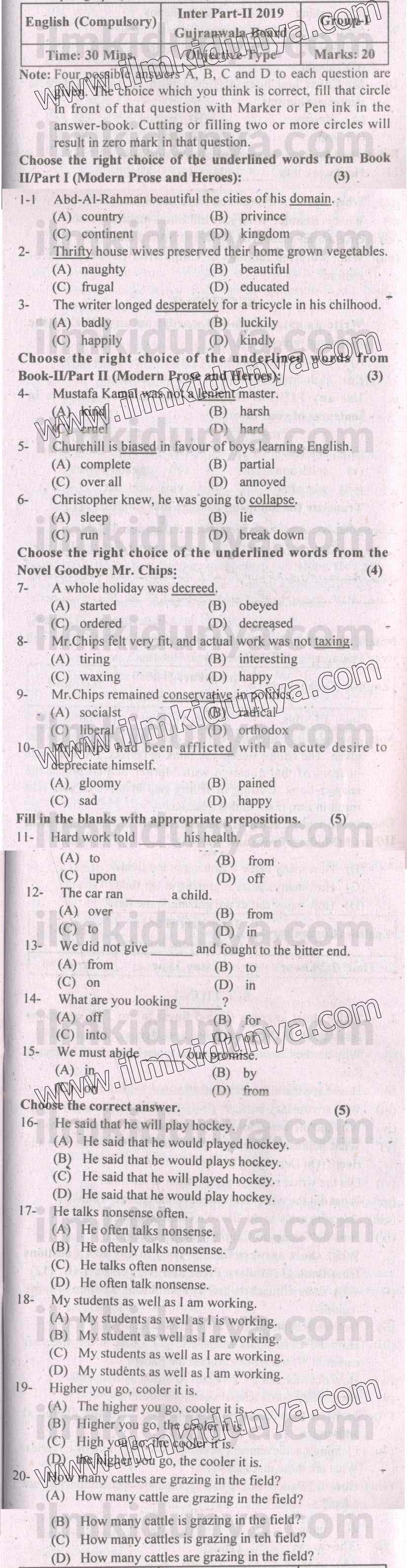 Paper Image